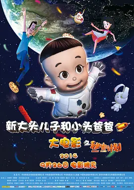 欧美日韩中文亚洲v在线综合